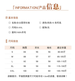 WCPU000012
